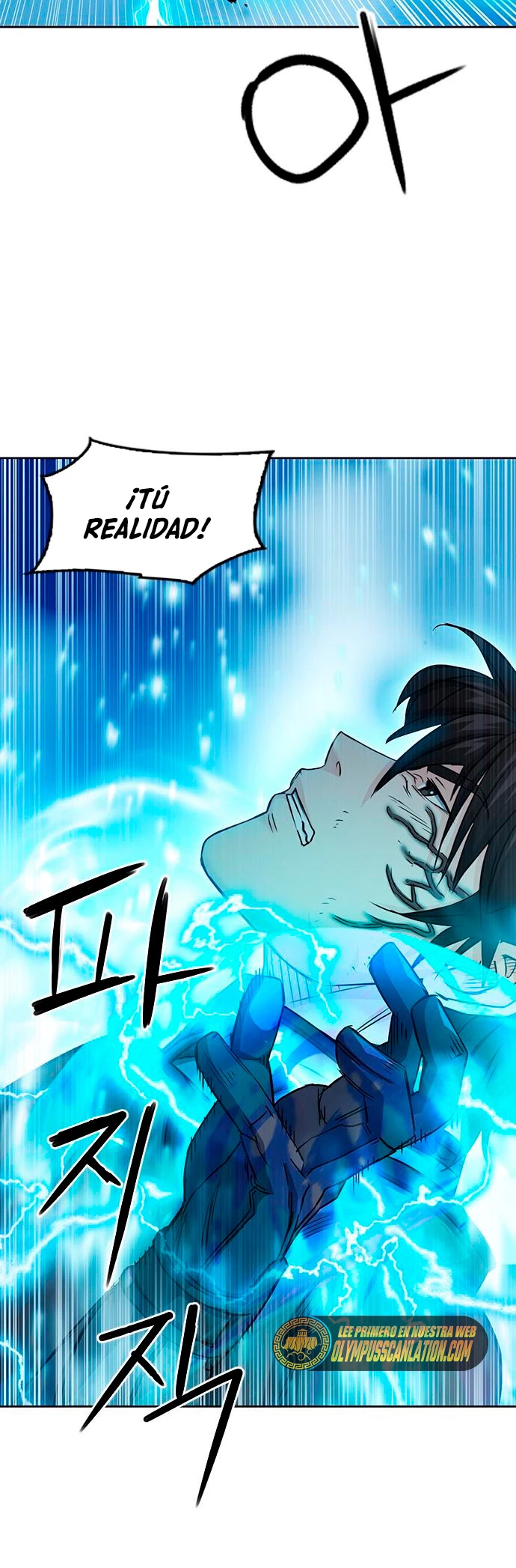 Druida de la Estación de Seúl > Capitulo 73 > Page 641