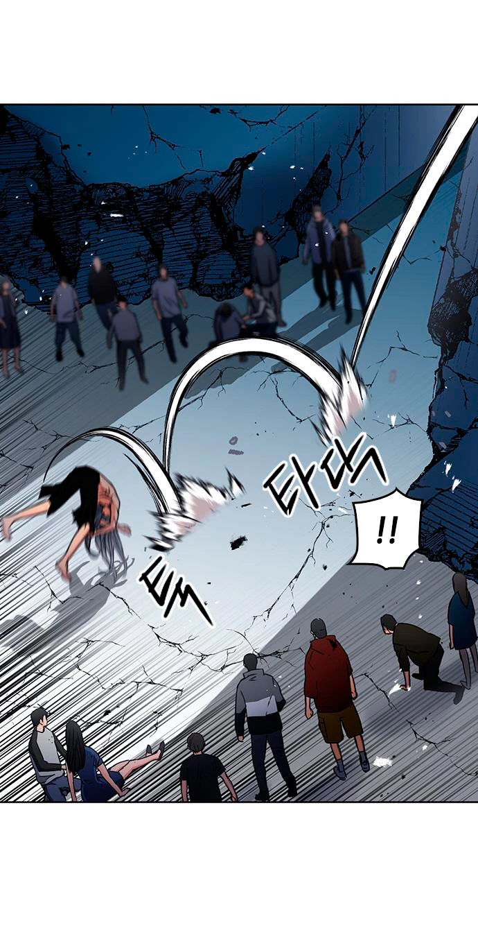 Druida de la Estación de Seúl > Capitulo 73 > Page 711