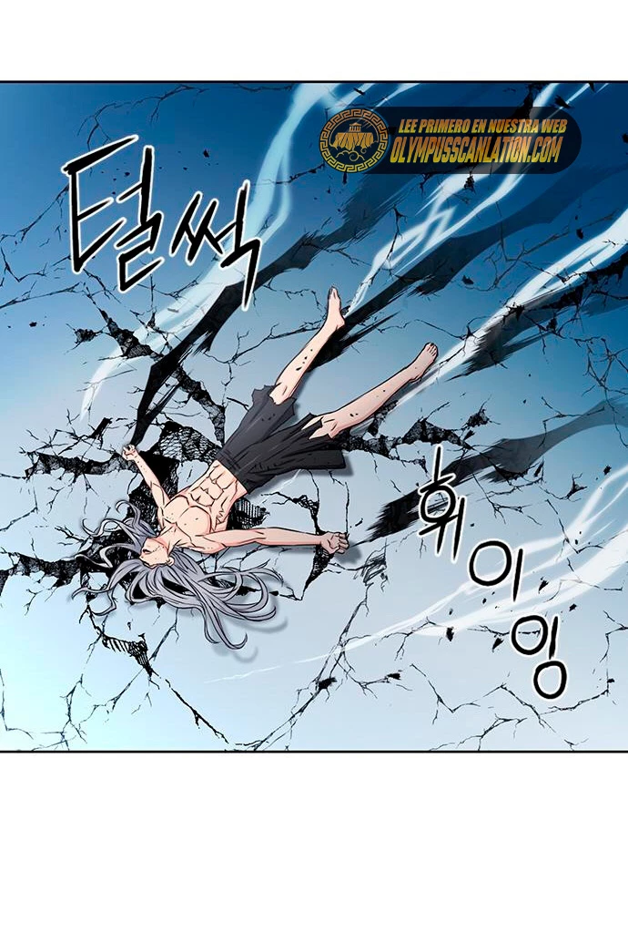 Druida de la Estación de Seúl > Capitulo 73 > Page 731