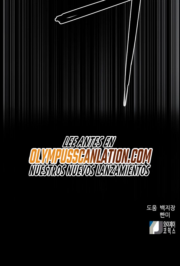 Druida de la Estación de Seúl > Capitulo 73 > Page 901