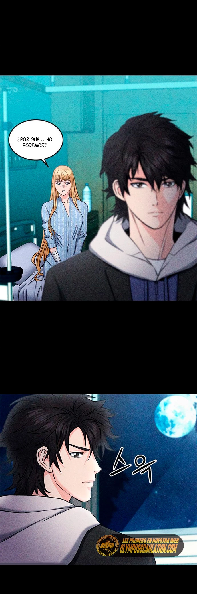 Druida de la Estación de Seúl > Capitulo 74 > Page 41