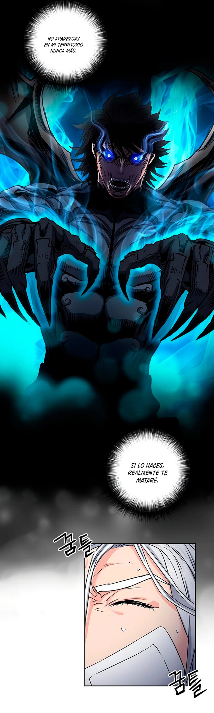 Druida de la Estación de Seúl > Capitulo 74 > Page 121