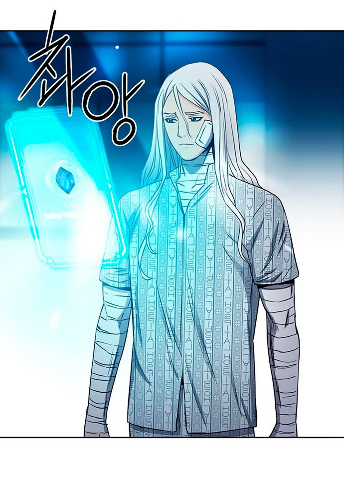 Druida de la Estación de Seúl > Capitulo 74 > Page 301