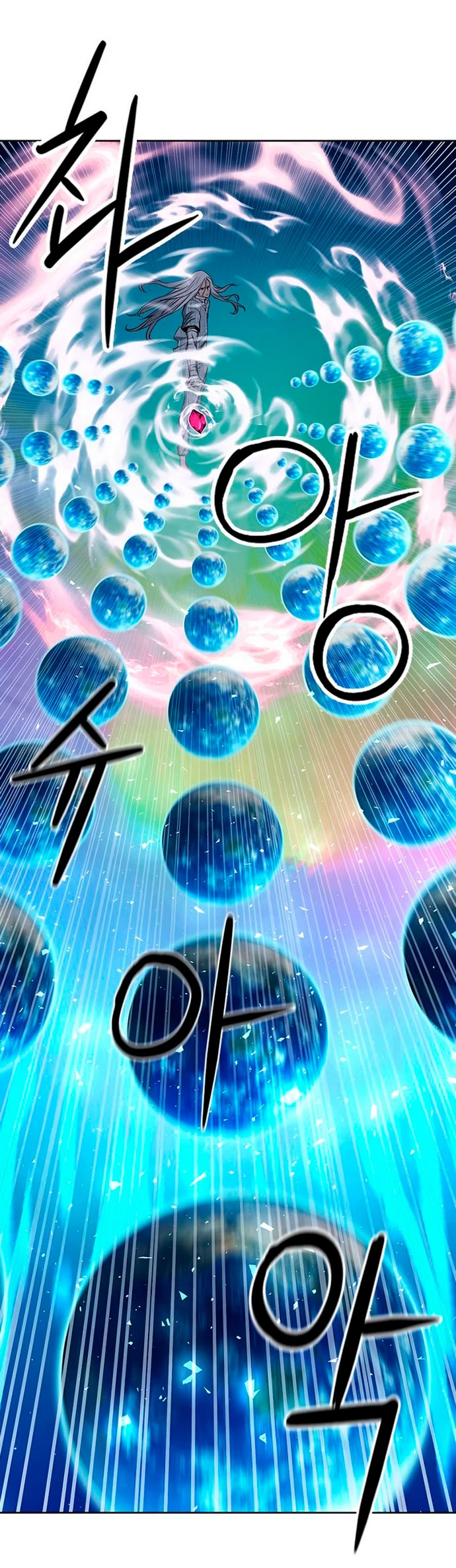 Druida de la Estación de Seúl > Capitulo 74 > Page 341