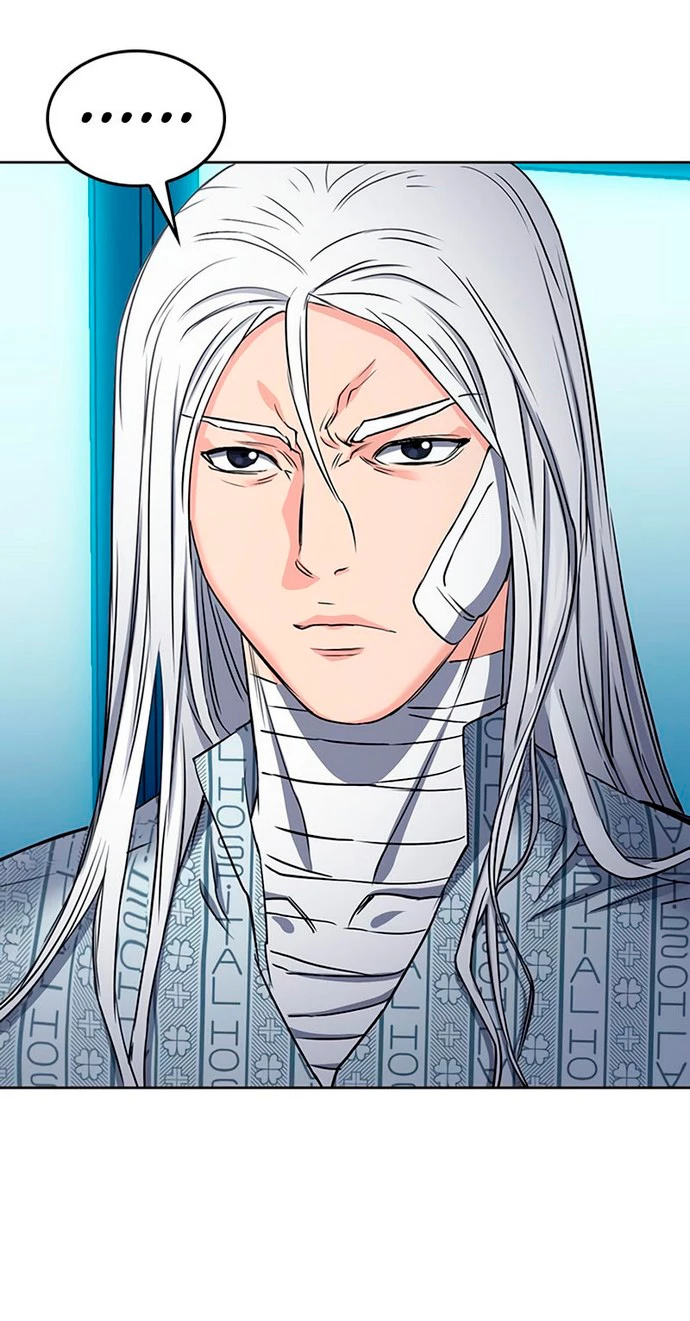 Druida de la Estación de Seúl > Capitulo 74 > Page 451