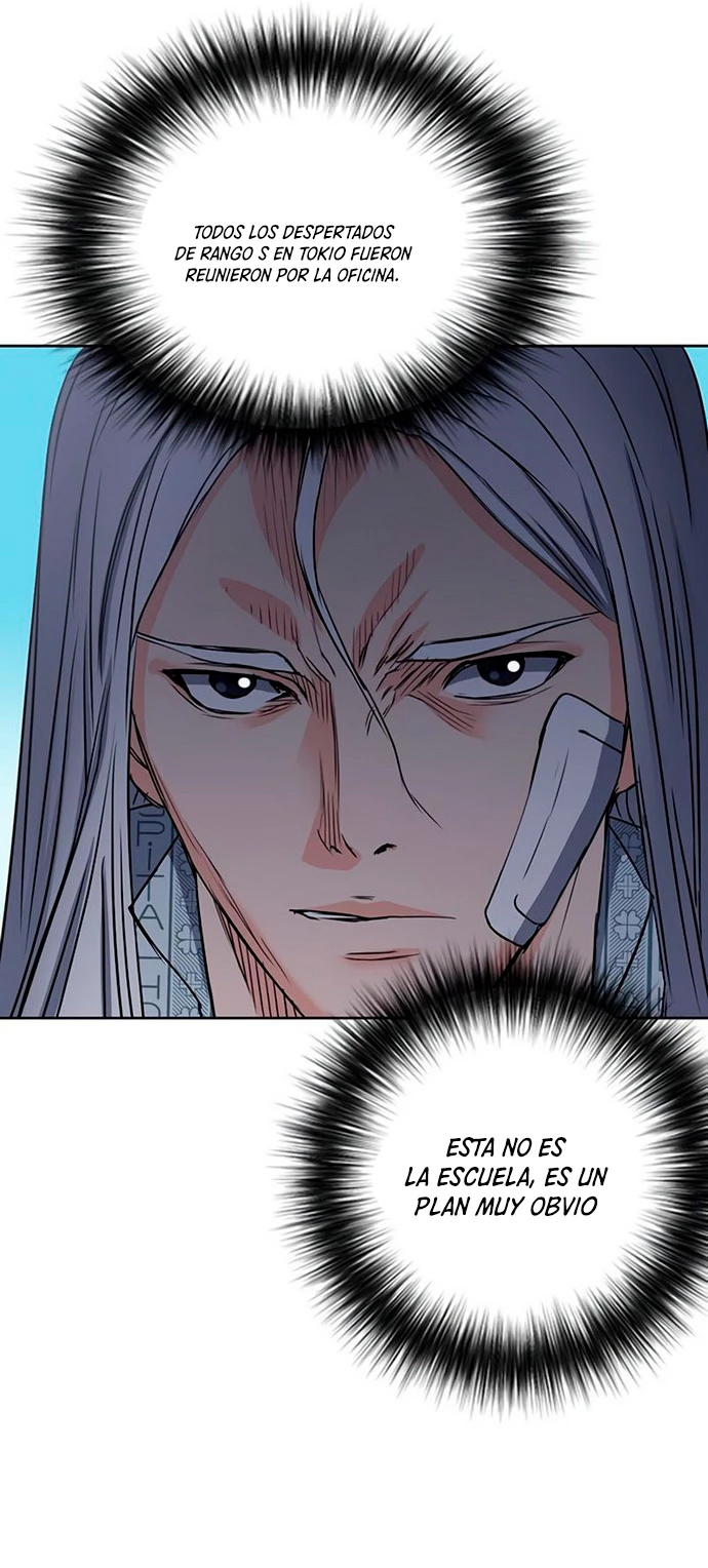 Druida de la Estación de Seúl > Capitulo 74 > Page 471