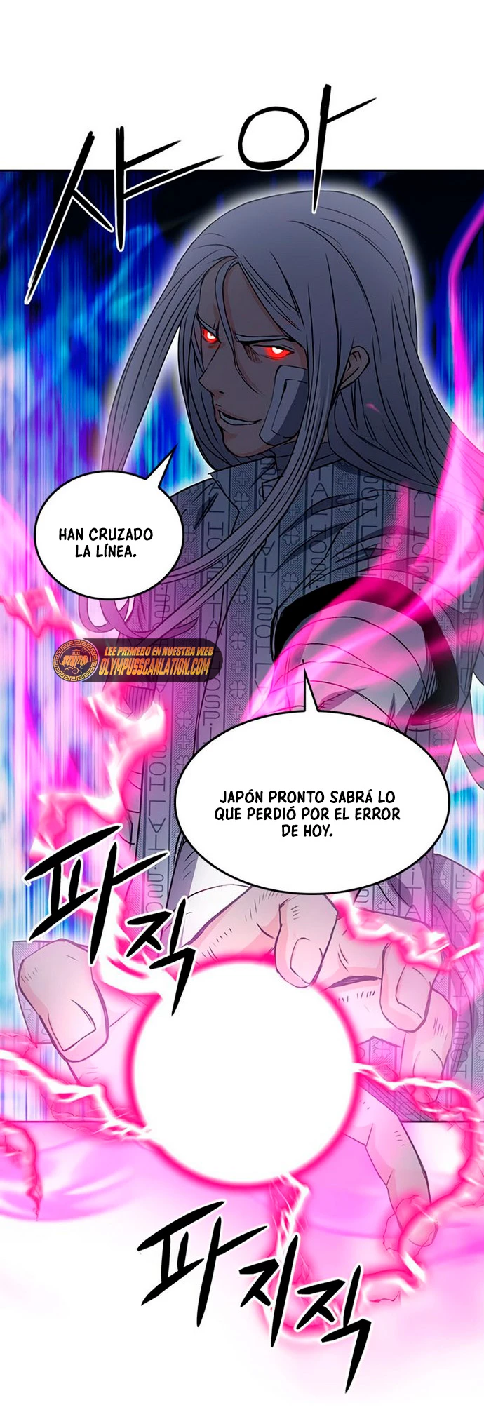 Druida de la Estación de Seúl > Capitulo 74 > Page 611