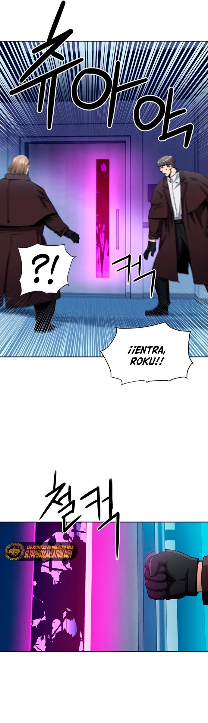 Druida de la Estación de Seúl > Capitulo 74 > Page 641
