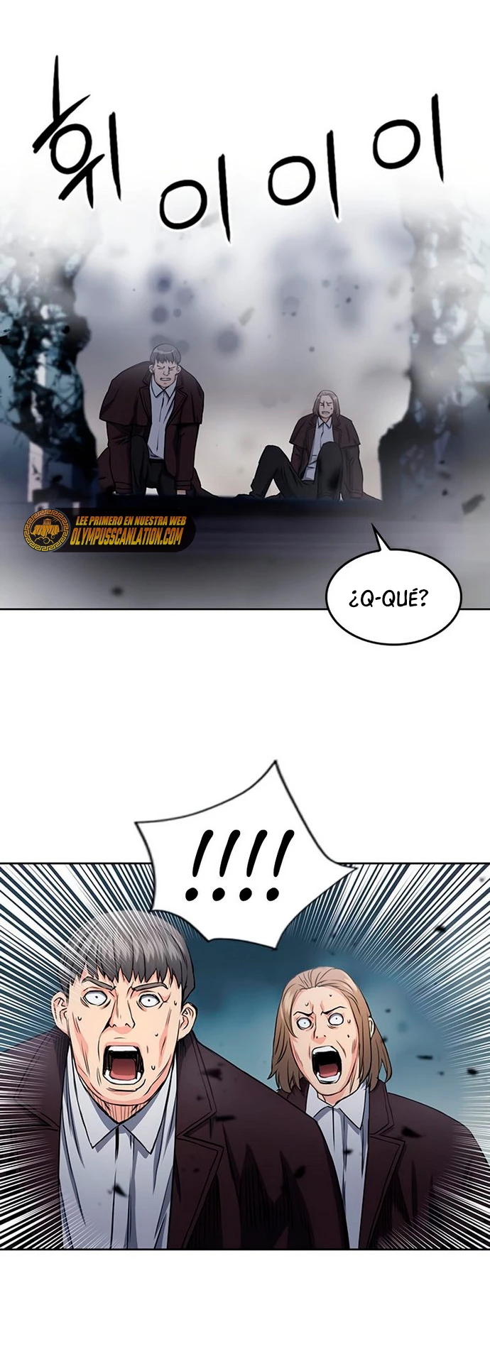 Druida de la Estación de Seúl > Capitulo 74 > Page 661