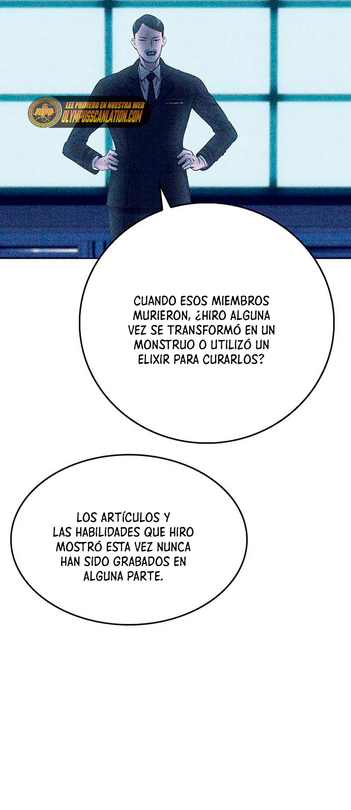 Druida de la Estación de Seúl > Capitulo 74 > Page 741