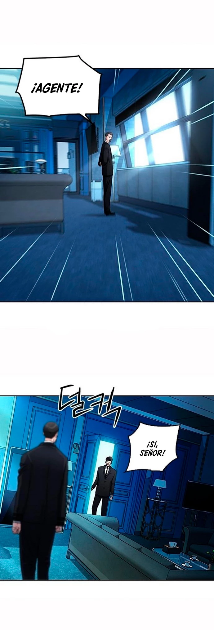 Druida de la Estación de Seúl > Capitulo 75 > Page 81