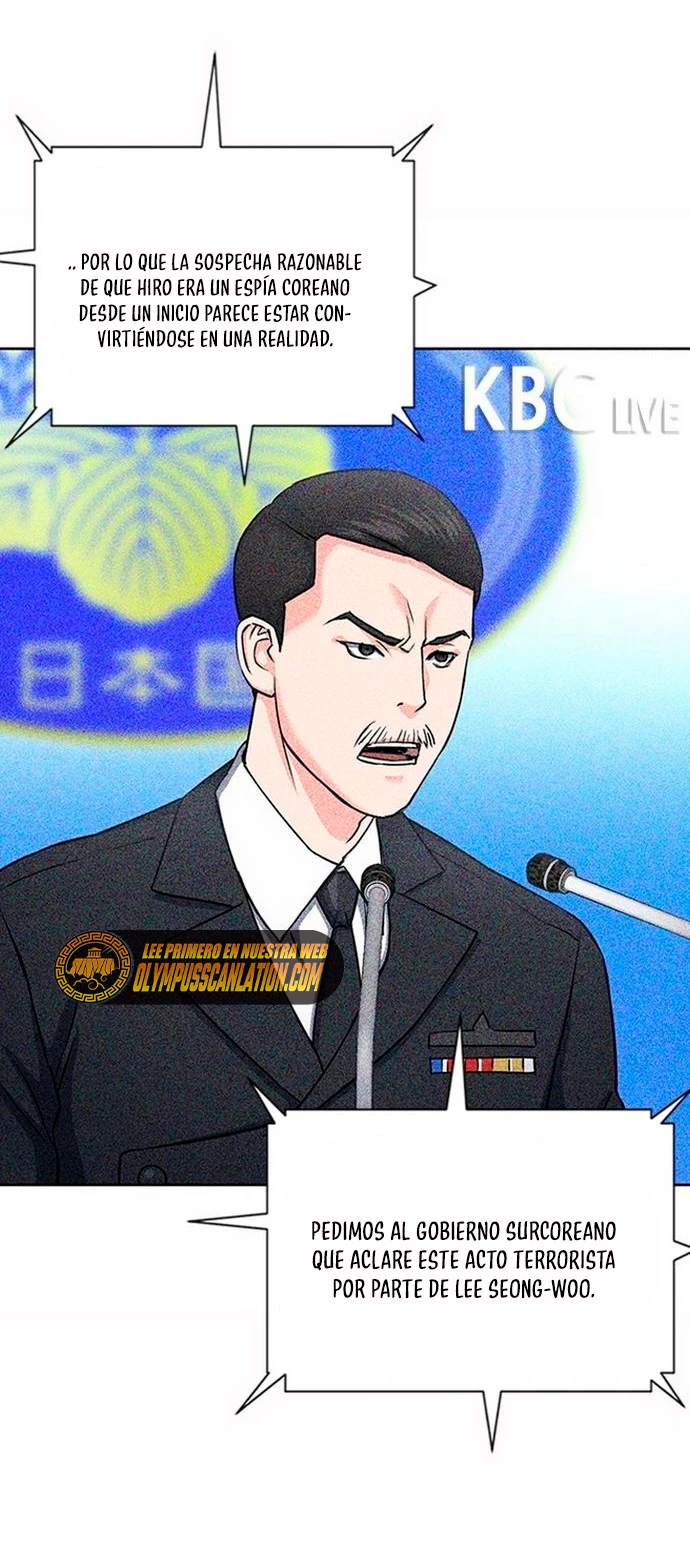 Druida de la Estación de Seúl > Capitulo 75 > Page 201
