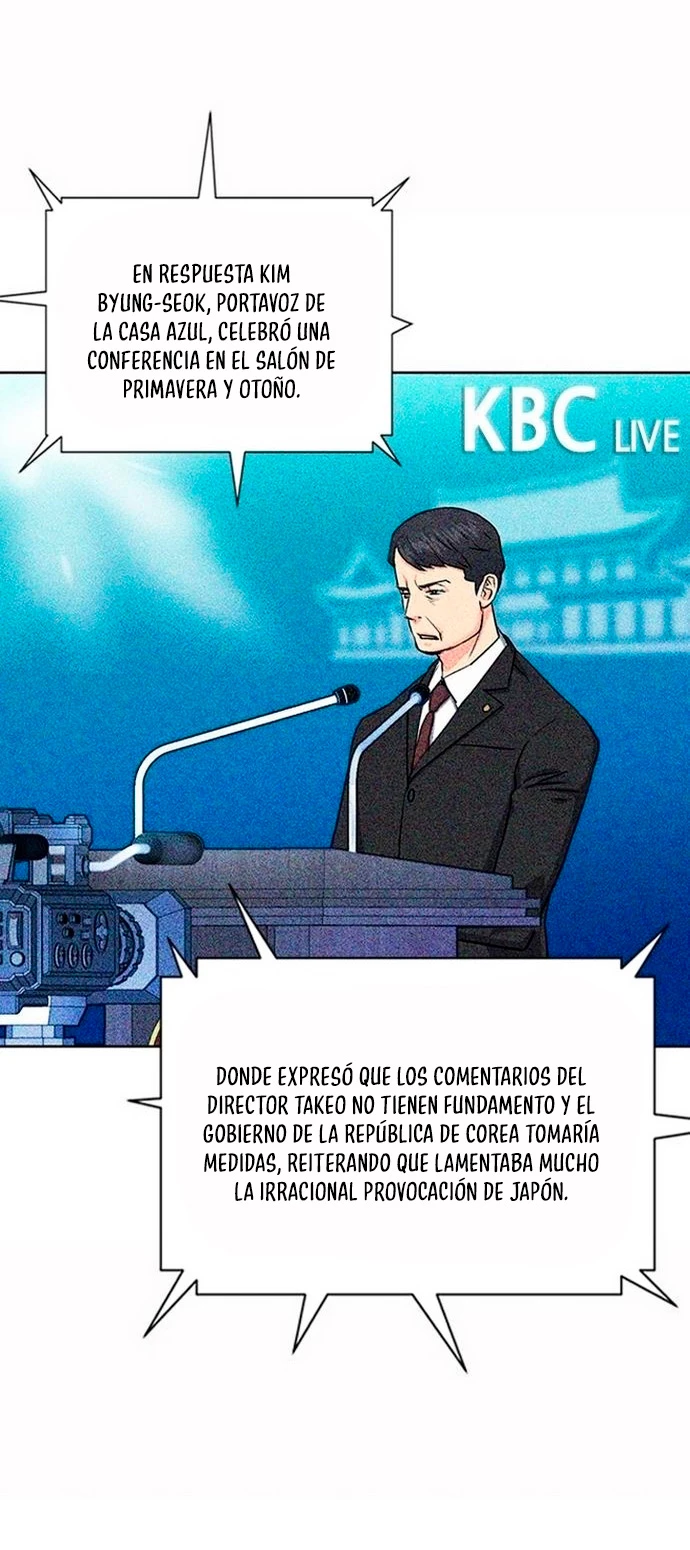 Druida de la Estación de Seúl > Capitulo 75 > Page 211