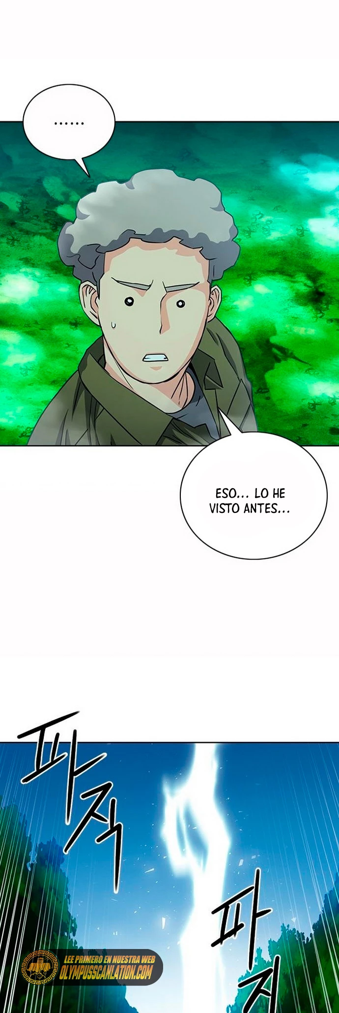 Druida de la Estación de Seúl > Capitulo 75 > Page 281