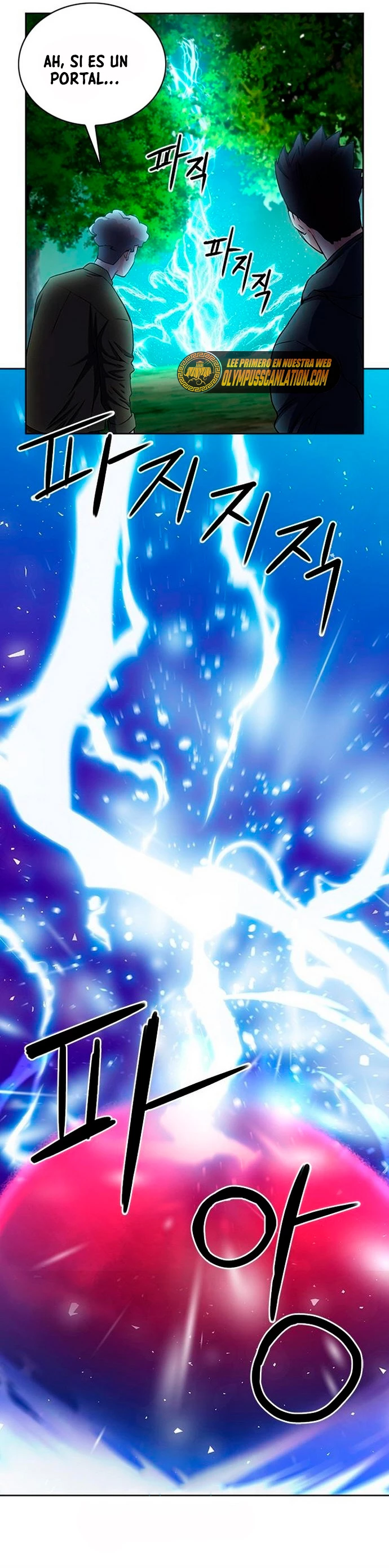 Druida de la Estación de Seúl > Capitulo 75 > Page 381