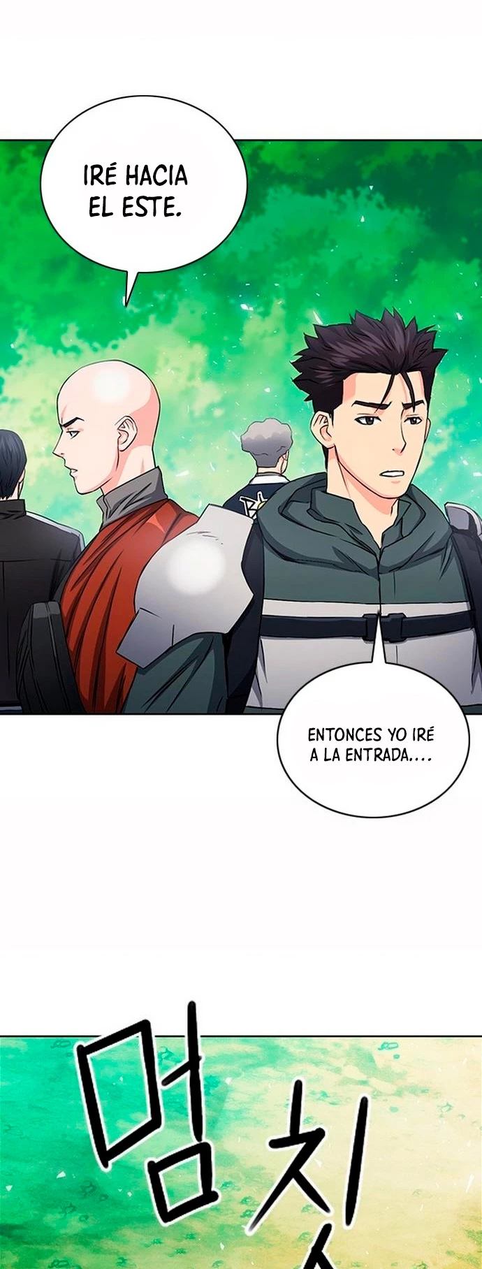 Druida de la Estación de Seúl > Capitulo 75 > Page 491