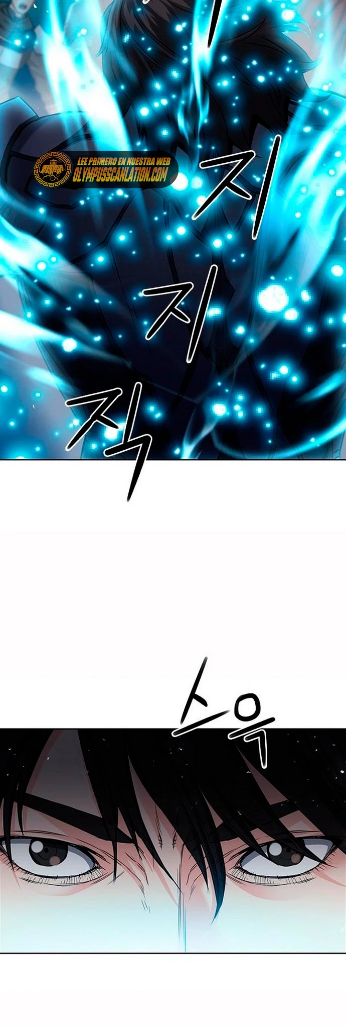 Druida de la Estación de Seúl > Capitulo 75 > Page 721