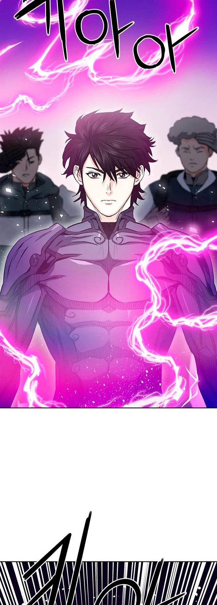 Druida de la Estación de Seúl > Capitulo 76 > Page 81