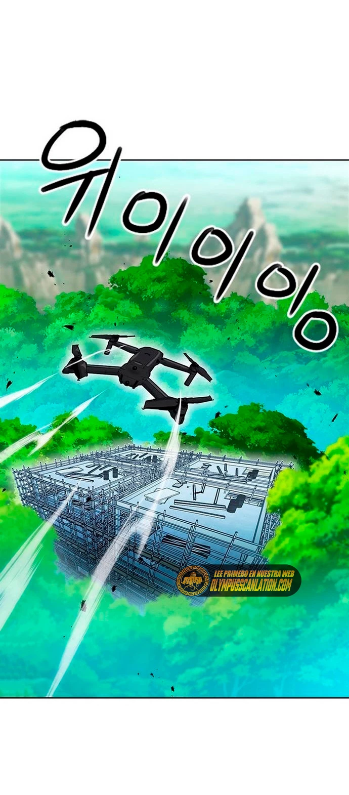 Druida de la Estación de Seúl > Capitulo 76 > Page 381