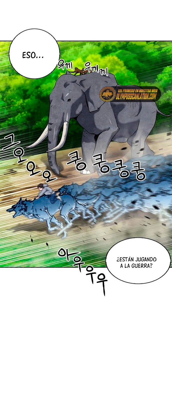 Druida de la Estación de Seúl > Capitulo 76 > Page 421