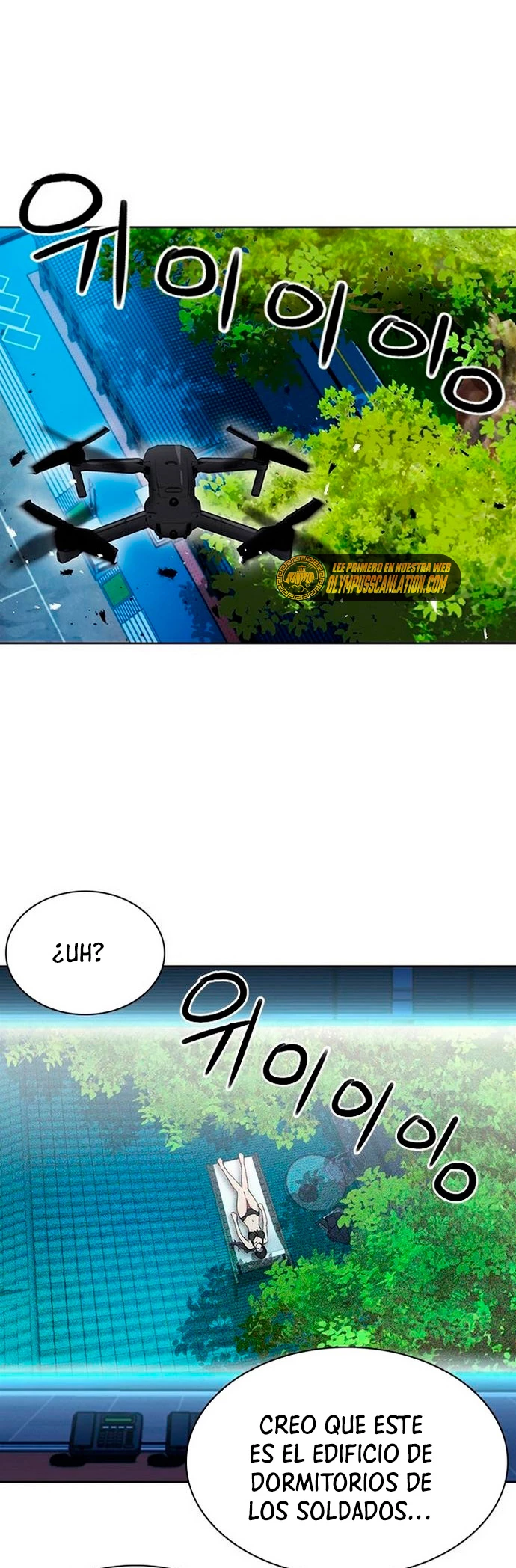 Druida de la Estación de Seúl > Capitulo 76 > Page 451