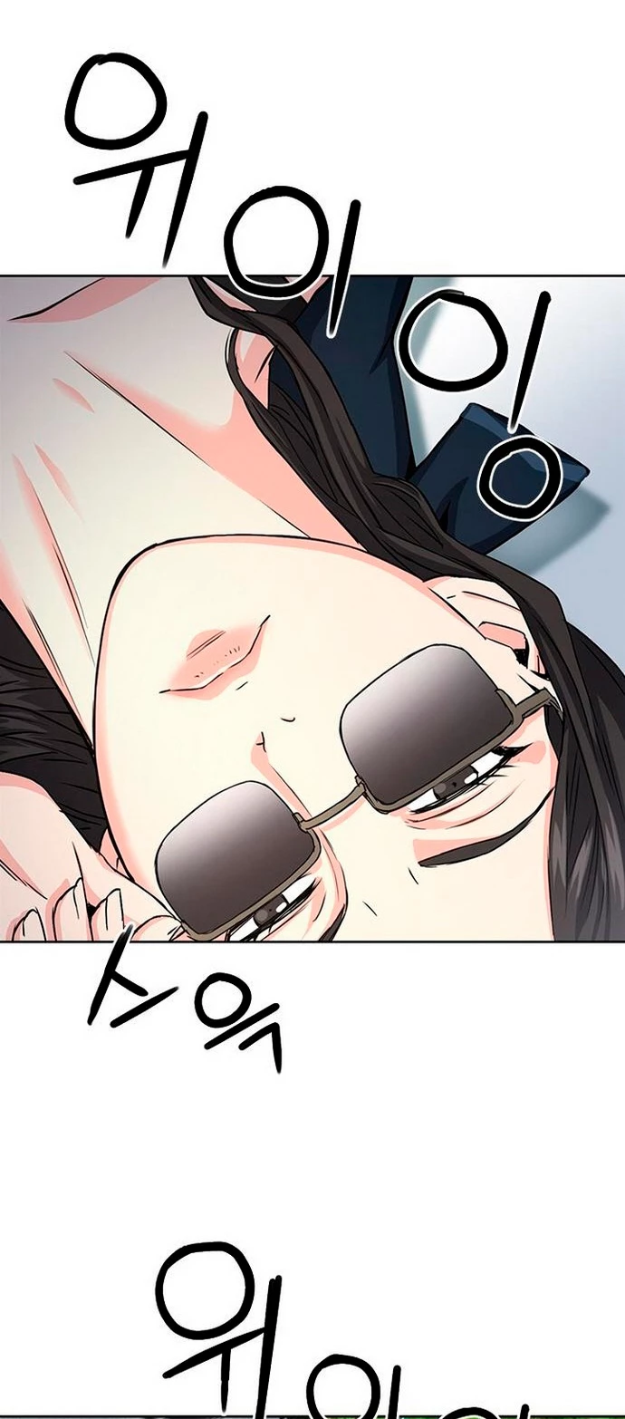 Druida de la Estación de Seúl > Capitulo 76 > Page 501