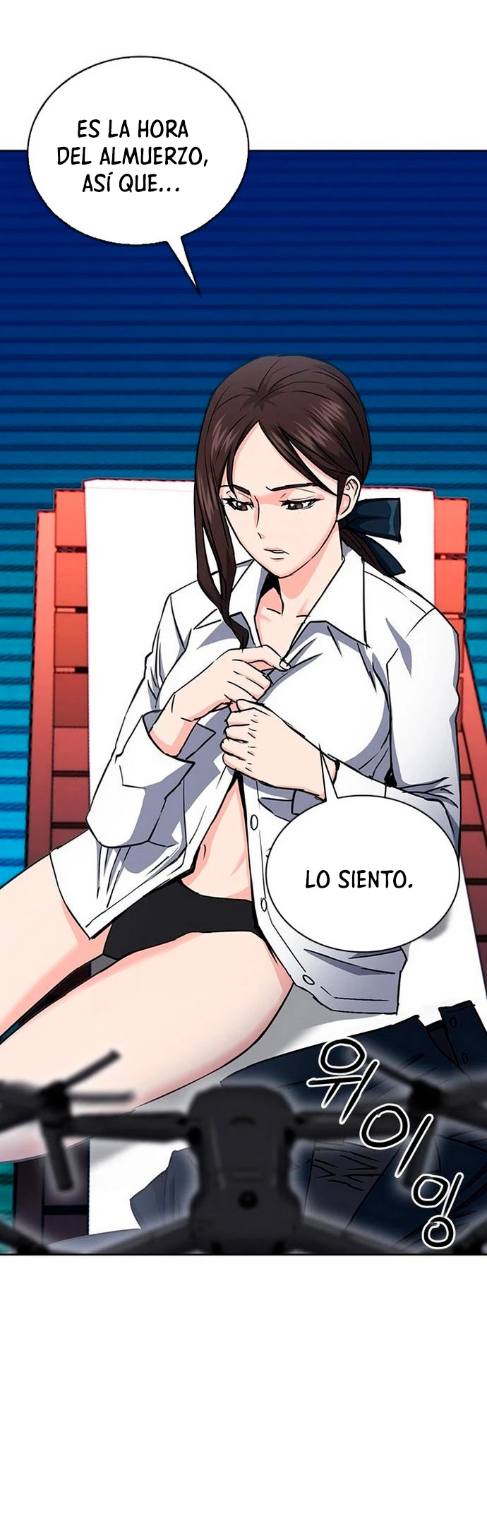 Druida de la Estación de Seúl > Capitulo 76 > Page 541