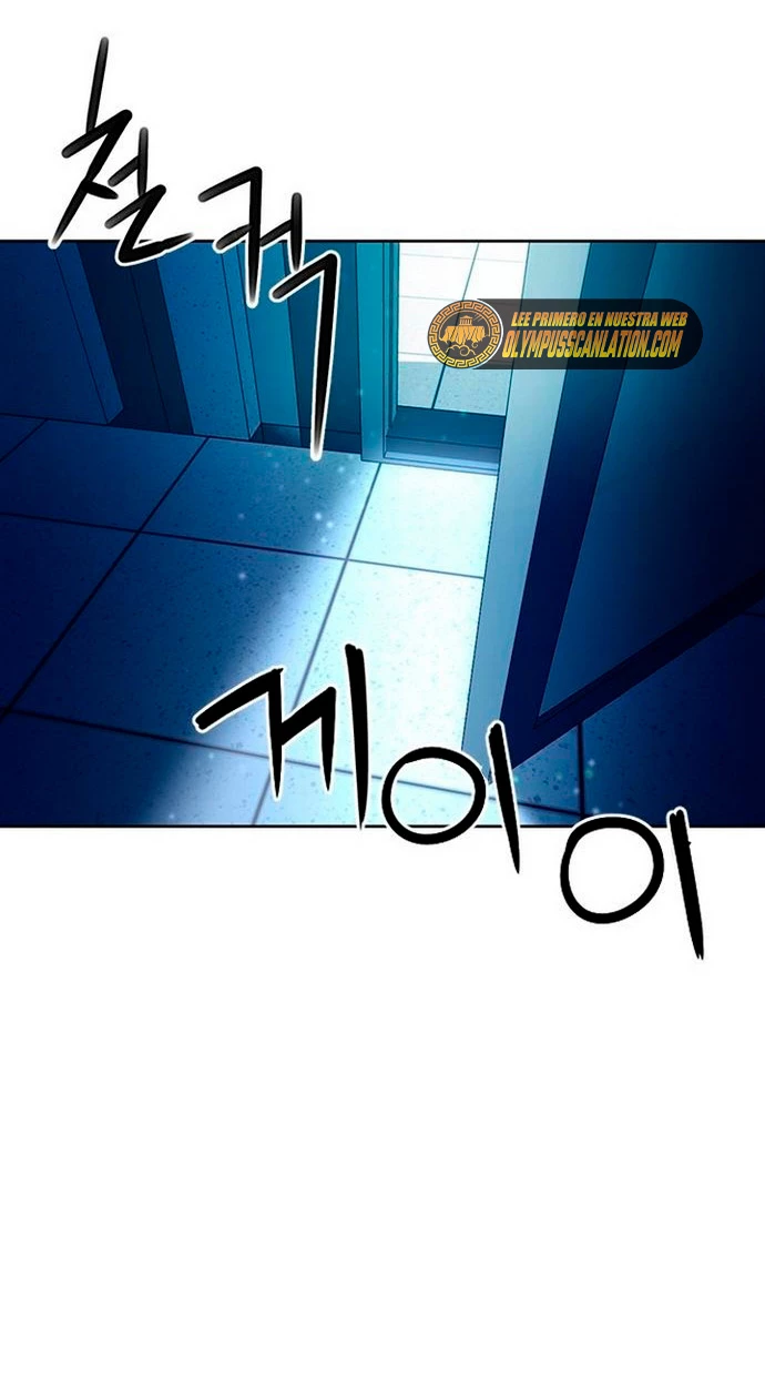 Druida de la Estación de Seúl > Capitulo 76 > Page 681