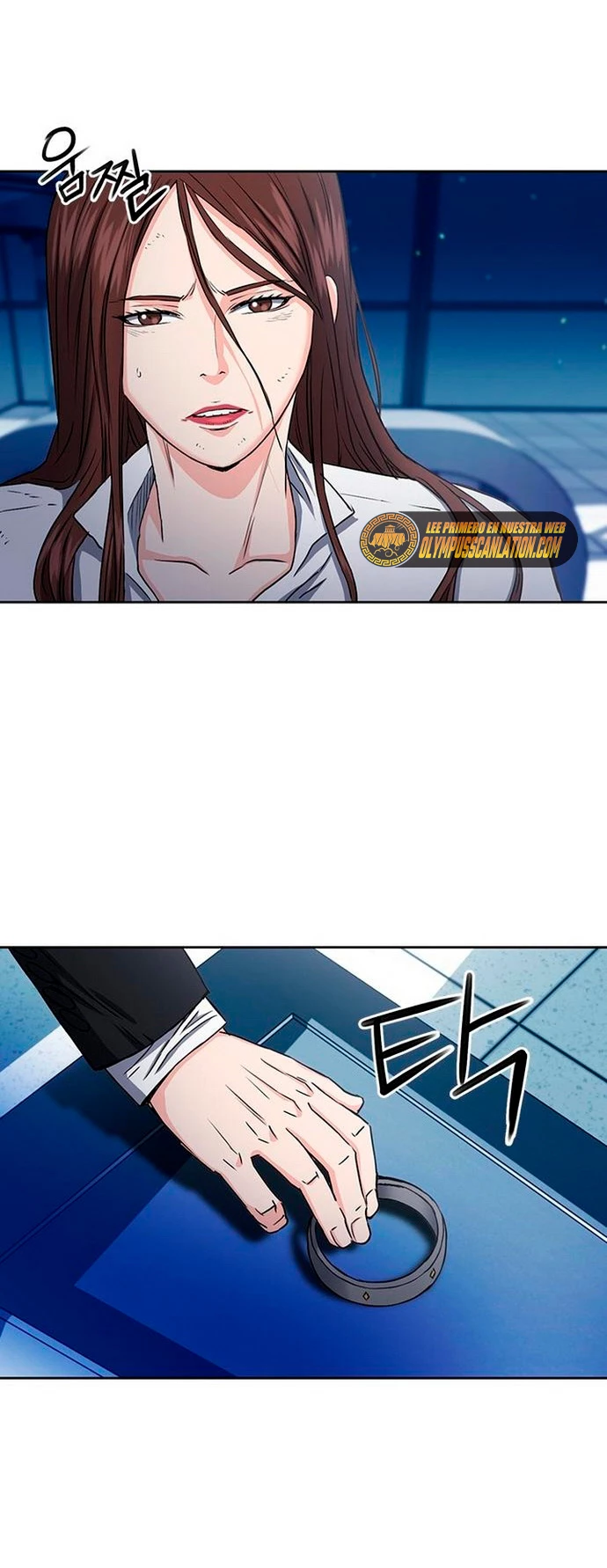 Druida de la Estación de Seúl > Capitulo 76 > Page 721