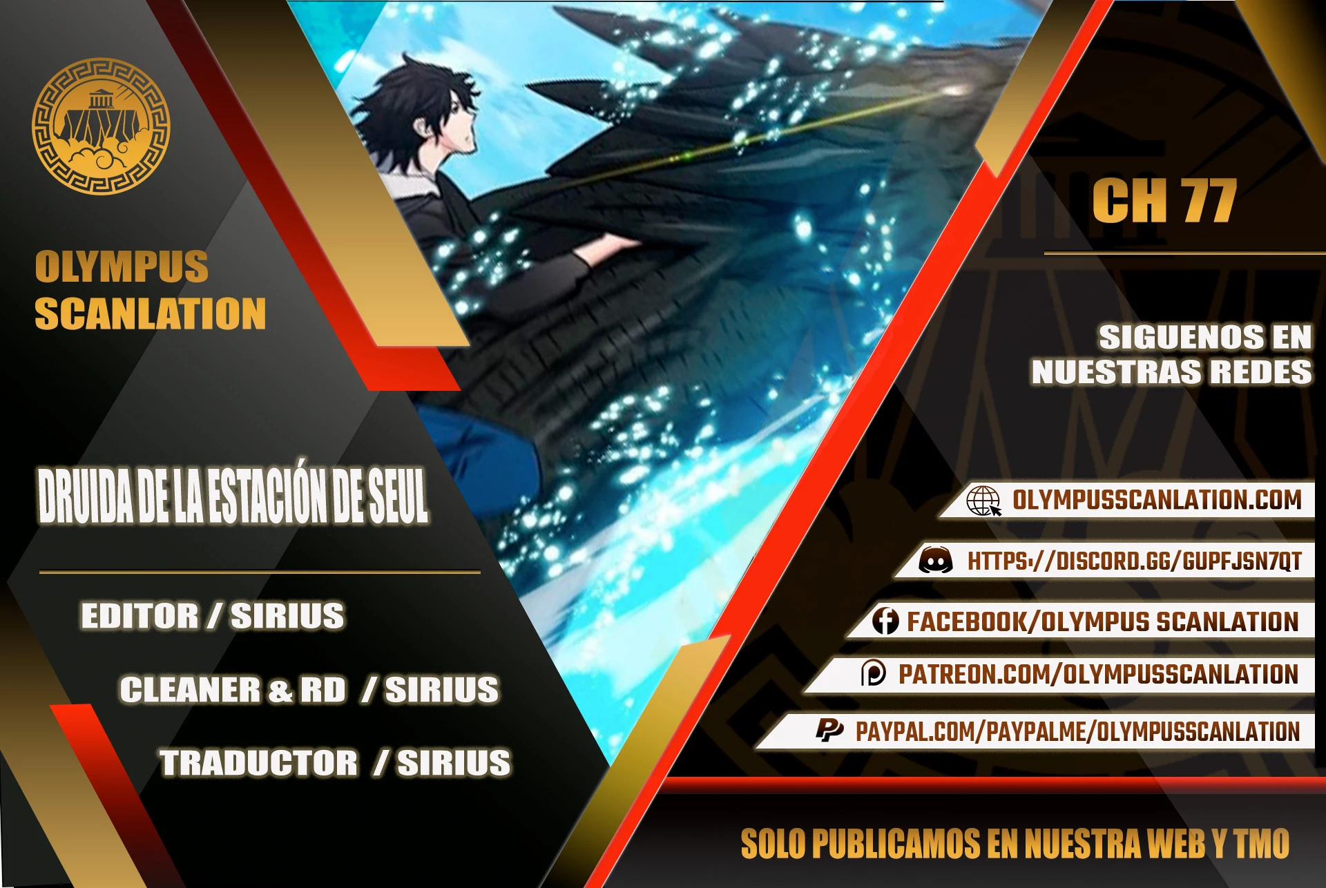 Druida de la Estación de Seúl > Capitulo 77 > Page 01