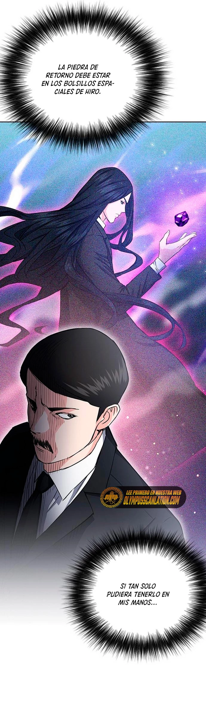 Druida de la Estación de Seúl > Capitulo 77 > Page 201