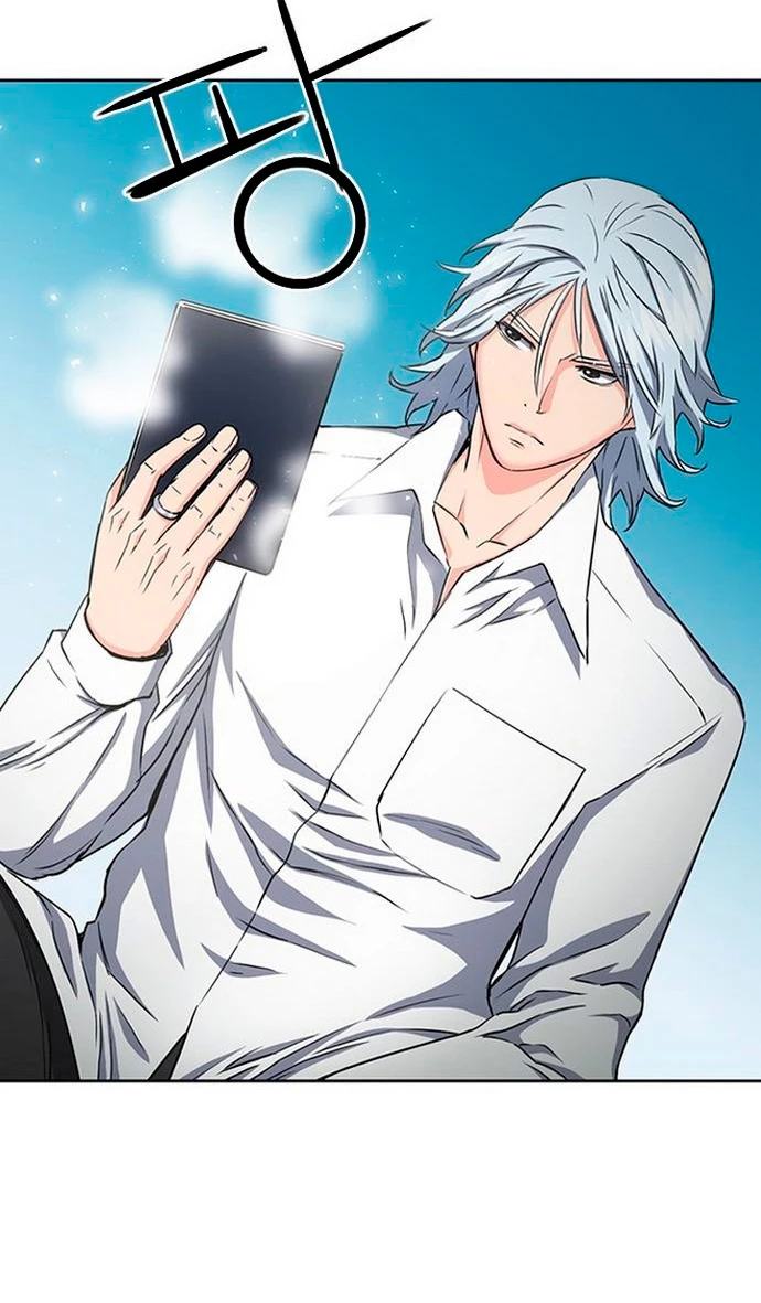 Druida de la Estación de Seúl > Capitulo 77 > Page 301