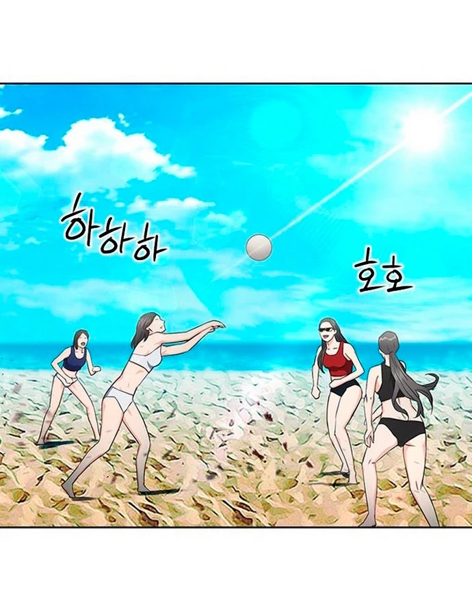 Druida de la Estación de Seúl > Capitulo 77 > Page 401