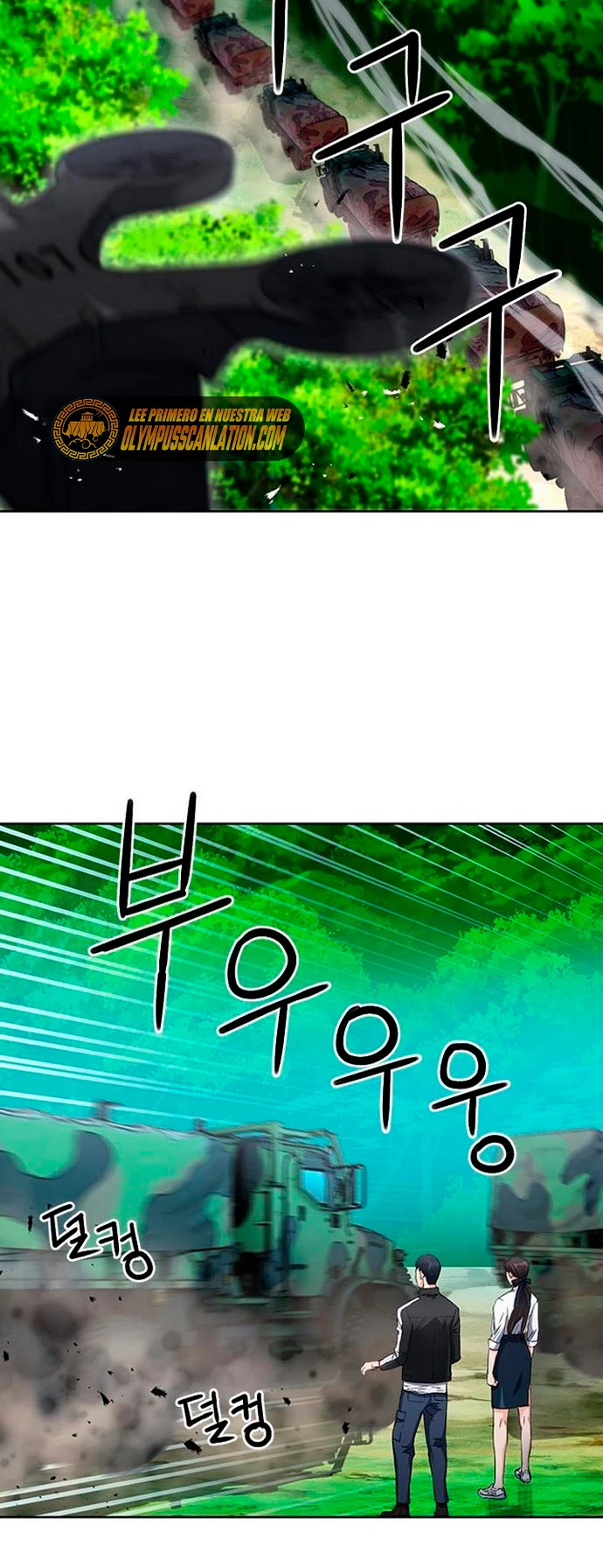 Druida de la Estación de Seúl > Capitulo 77 > Page 451