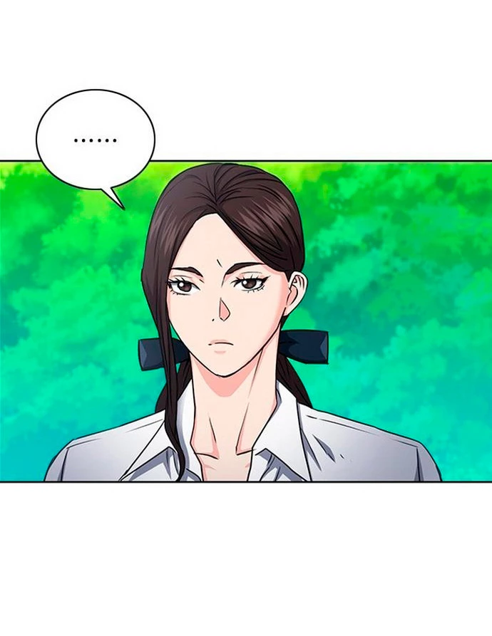 Druida de la Estación de Seúl > Capitulo 77 > Page 511