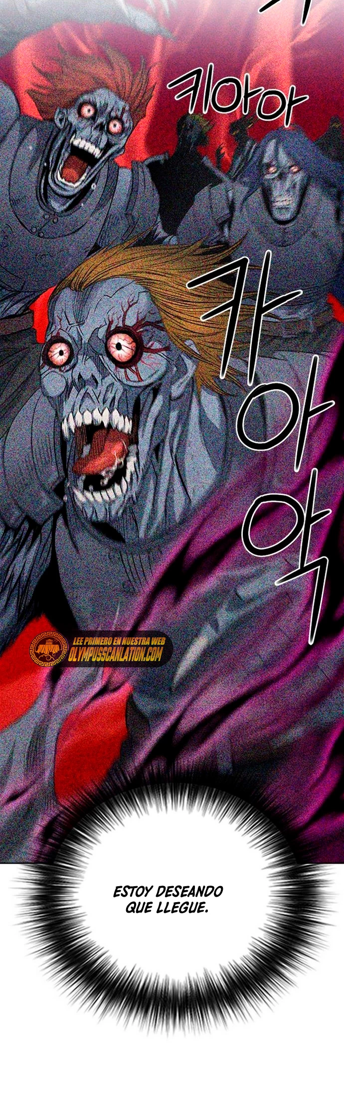 Druida de la Estación de Seúl > Capitulo 77 > Page 861