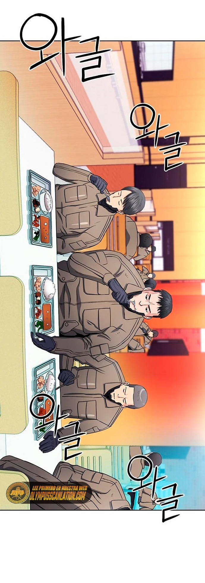 Druida de la Estación de Seúl > Capitulo 77 > Page 951