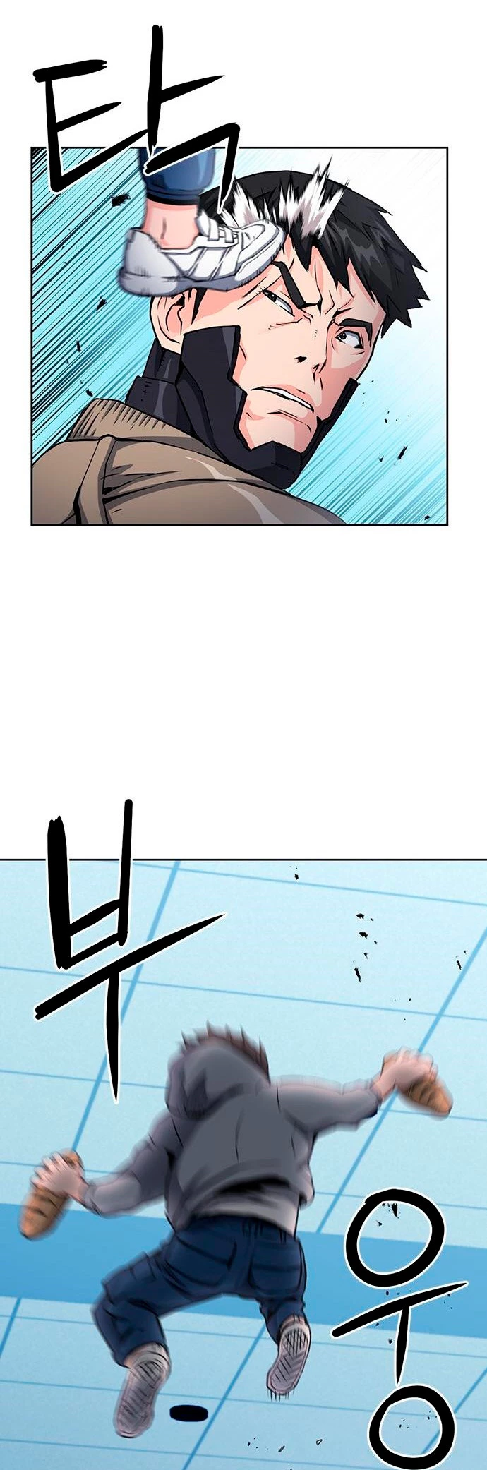 Druida de la Estación de Seúl > Capitulo 78 > Page 71