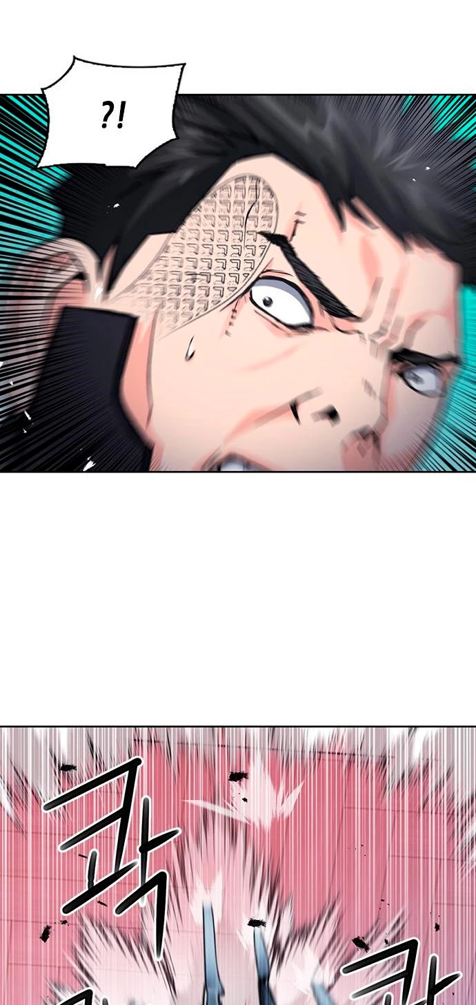 Druida de la Estación de Seúl > Capitulo 78 > Page 91