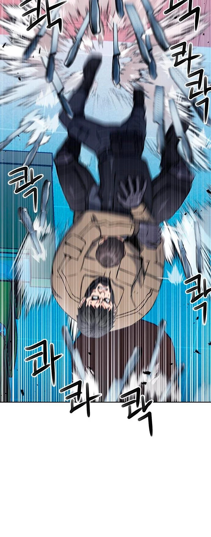 Druida de la Estación de Seúl > Capitulo 78 > Page 101