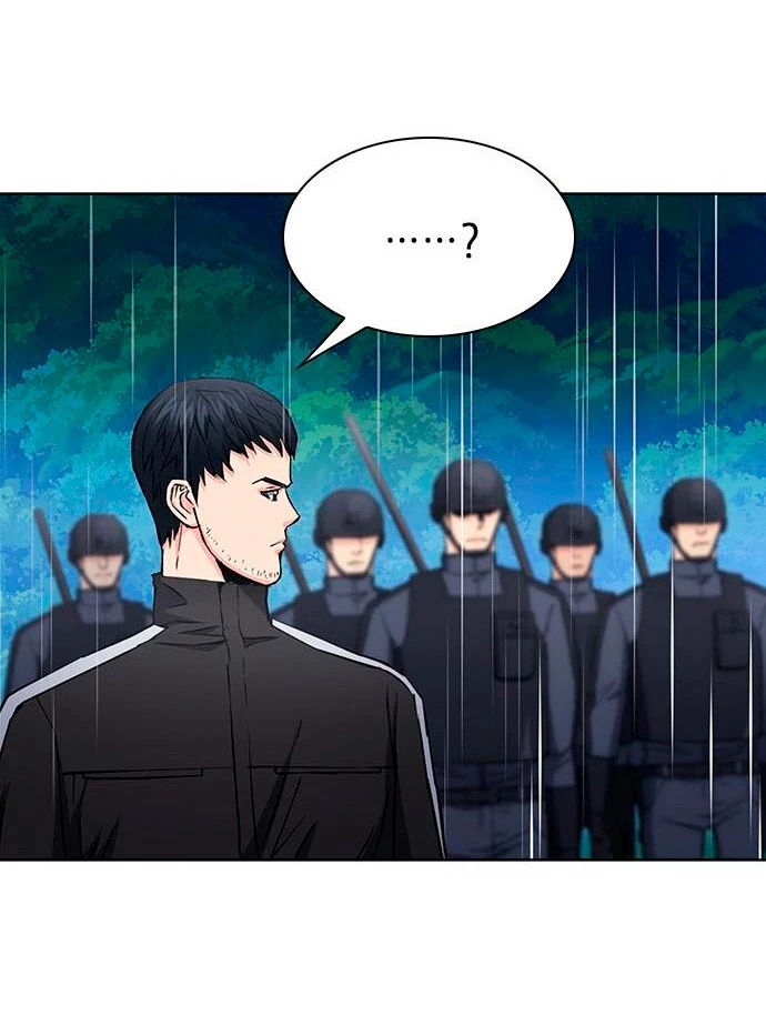 Druida de la Estación de Seúl > Capitulo 78 > Page 771