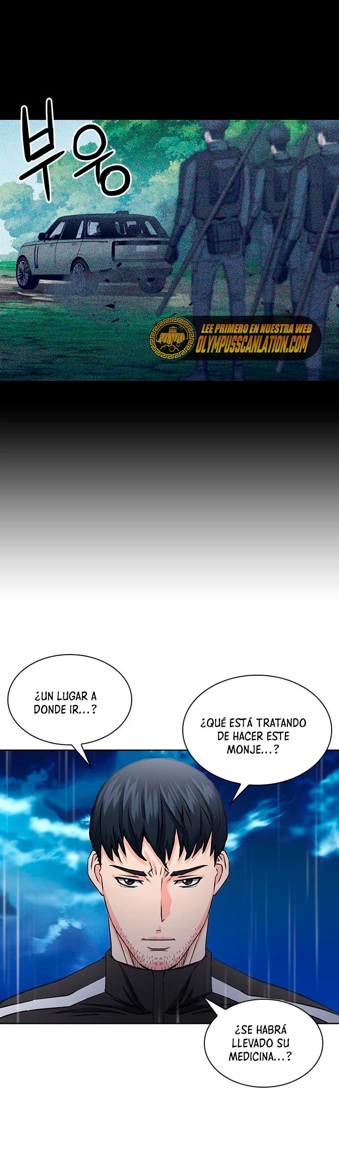 Druida de la Estación de Seúl > Capitulo 78 > Page 801