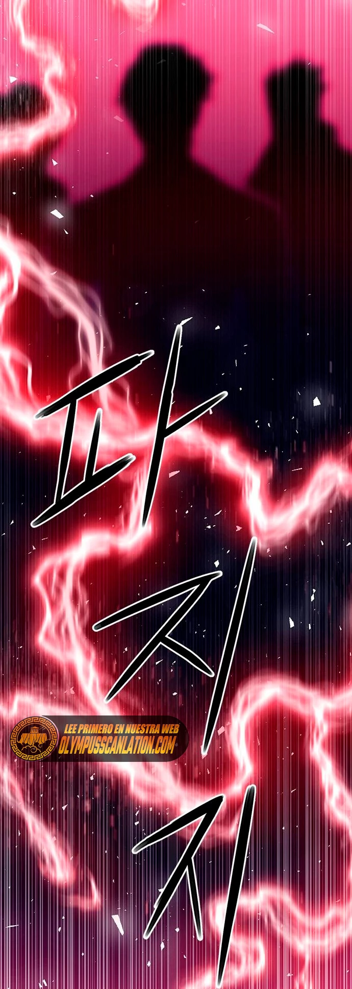 Druida de la Estación de Seúl > Capitulo 78 > Page 991