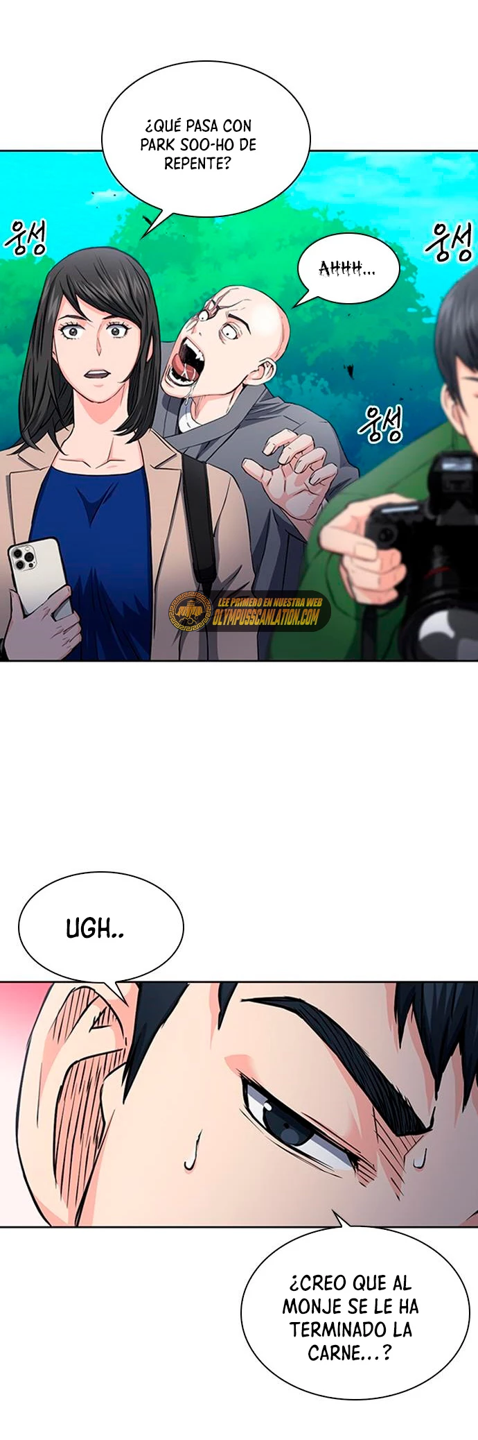 Druida de la Estación de Seúl > Capitulo 79 > Page 271