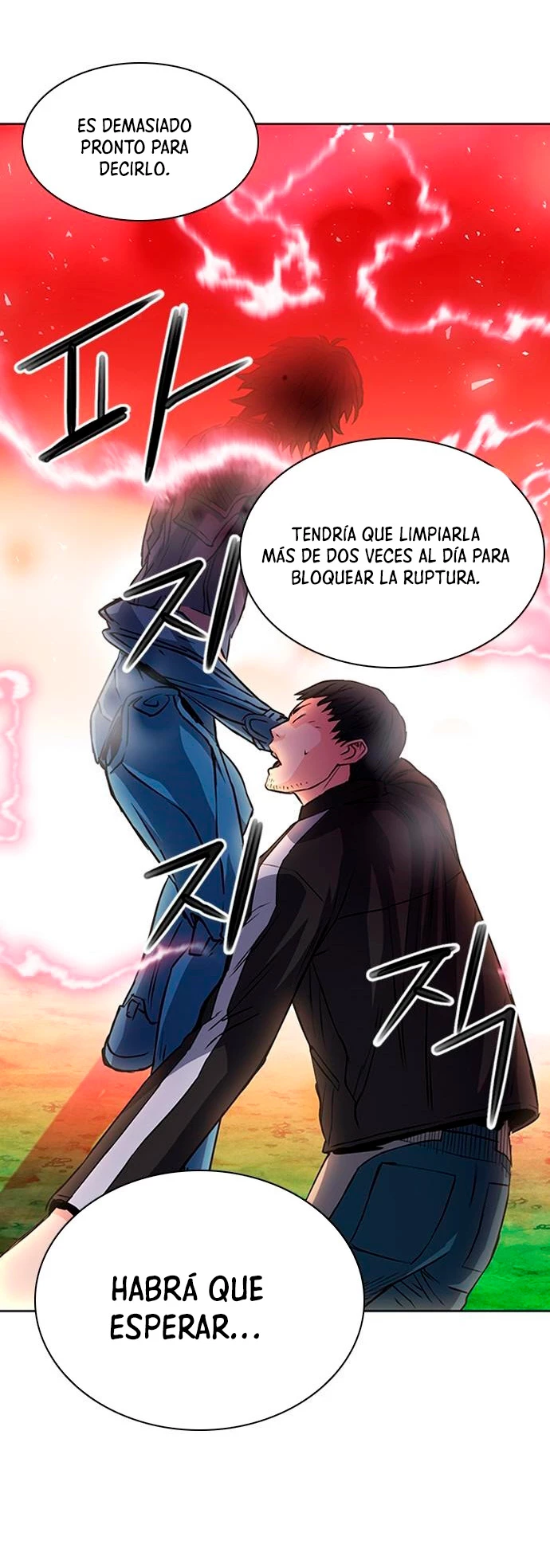 Druida de la Estación de Seúl > Capitulo 79 > Page 341