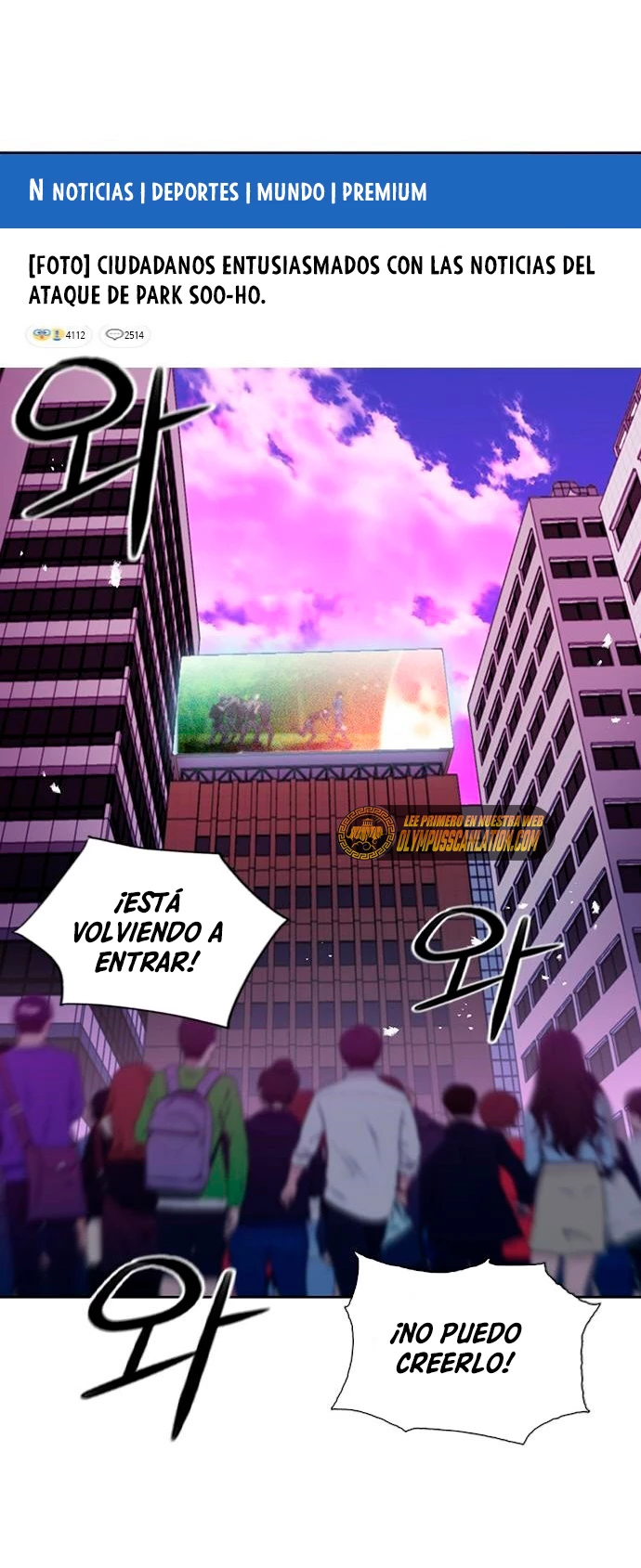 Druida de la Estación de Seúl > Capitulo 79 > Page 551