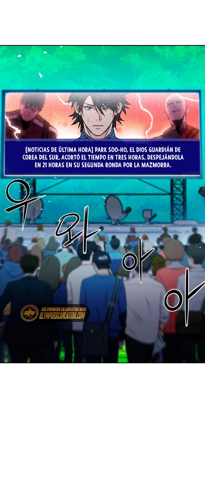 Druida de la Estación de Seúl > Capitulo 79 > Page 631