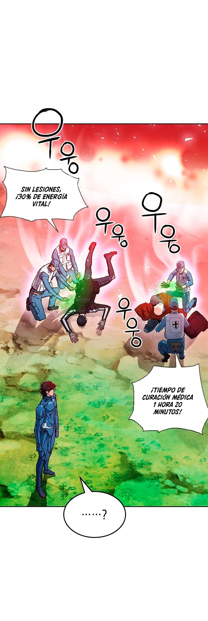 Druida de la Estación de Seúl > Capitulo 79 > Page 651