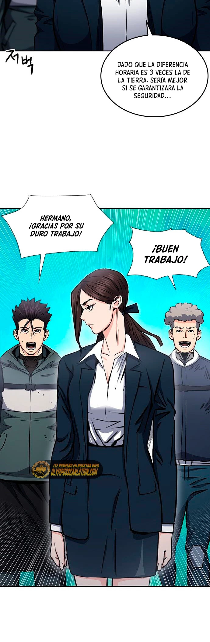 Druida de la Estación de Seúl > Capitulo 79 > Page 691