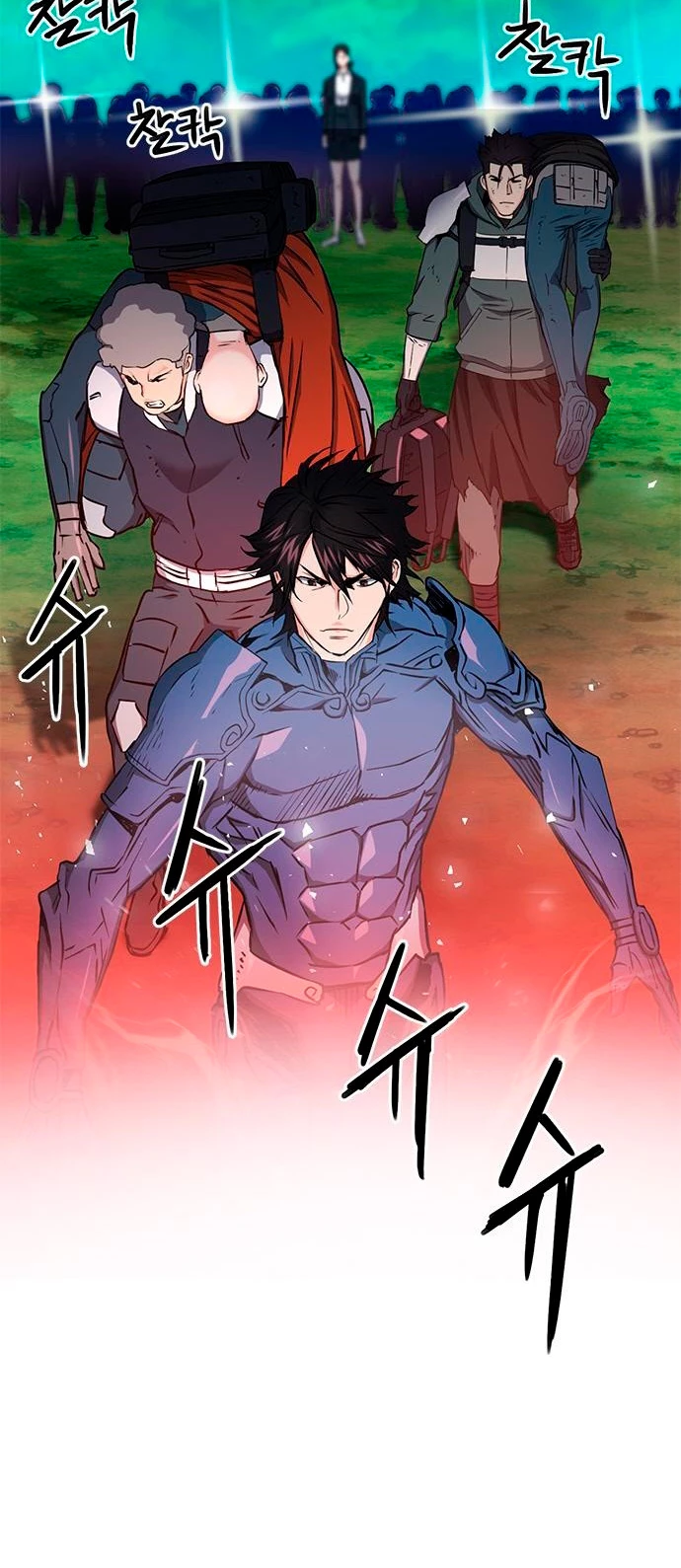 Druida de la Estación de Seúl > Capitulo 79 > Page 761